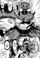 Otapuri / おたぷり [Norakuro Nero] [Original] Thumbnail Page 51