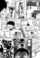 Otapuri / おたぷり [Norakuro Nero] [Original] Thumbnail Page 60