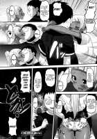 Otapuri / おたぷり [Norakuro Nero] [Original] Thumbnail Page 88