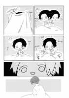 Aniki To Renai Circulation / 兄貴と恋愛サーキュレーション [Hetalia Axis Powers] Thumbnail Page 19