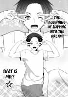 Aniki To Renai Circulation / 兄貴と恋愛サーキュレーション [Hetalia Axis Powers] Thumbnail Page 20