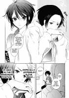 Aniki To Renai Circulation / 兄貴と恋愛サーキュレーション [Hetalia Axis Powers] Thumbnail Page 02