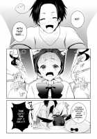 Aniki To Renai Circulation / 兄貴と恋愛サーキュレーション [Hetalia Axis Powers] Thumbnail Page 04