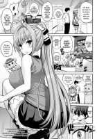 Amatitty Squeeze And Fuck / 甘乳コリコリアンドパクッ [Yahiro Pochi] [Amagi Brilliant Park] Thumbnail Page 04