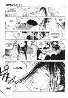 MOMONE 1 Ch.02-06 / MOMONE 1 第02-06話 [Tomonaga Kazu] [Original] Thumbnail Page 103
