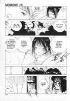 MOMONE 1 Ch.02-06 / MOMONE 1 第02-06話 [Tomonaga Kazu] [Original] Thumbnail Page 105