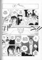 MOMONE 1 Ch.02-06 / MOMONE 1 第02-06話 [Tomonaga Kazu] [Original] Thumbnail Page 108