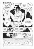 MOMONE 1 Ch.02-06 / MOMONE 1 第02-06話 [Tomonaga Kazu] [Original] Thumbnail Page 109