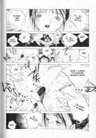 MOMONE 1 Ch.02-06 / MOMONE 1 第02-06話 [Tomonaga Kazu] [Original] Thumbnail Page 110