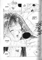 MOMONE 1 Ch.02-06 / MOMONE 1 第02-06話 [Tomonaga Kazu] [Original] Thumbnail Page 11