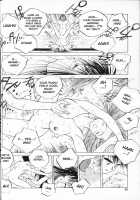 MOMONE 1 Ch.02-06 / MOMONE 1 第02-06話 [Tomonaga Kazu] [Original] Thumbnail Page 14