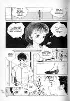 MOMONE 1 Ch.02-06 / MOMONE 1 第02-06話 [Tomonaga Kazu] [Original] Thumbnail Page 01