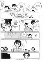 MOMONE 1 Ch.02-06 / MOMONE 1 第02-06話 [Tomonaga Kazu] [Original] Thumbnail Page 20