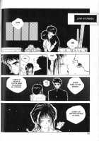 MOMONE 1 Ch.02-06 / MOMONE 1 第02-06話 [Tomonaga Kazu] [Original] Thumbnail Page 22