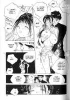 MOMONE 1 Ch.02-06 / MOMONE 1 第02-06話 [Tomonaga Kazu] [Original] Thumbnail Page 25