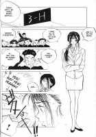 MOMONE 1 Ch.02-06 / MOMONE 1 第02-06話 [Tomonaga Kazu] [Original] Thumbnail Page 26