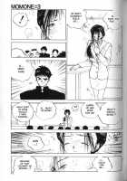 MOMONE 1 Ch.02-06 / MOMONE 1 第02-06話 [Tomonaga Kazu] [Original] Thumbnail Page 27