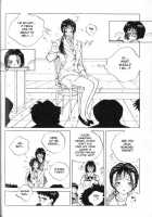 MOMONE 1 Ch.02-06 / MOMONE 1 第02-06話 [Tomonaga Kazu] [Original] Thumbnail Page 30