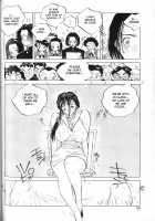 MOMONE 1 Ch.02-06 / MOMONE 1 第02-06話 [Tomonaga Kazu] [Original] Thumbnail Page 32