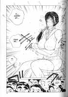 MOMONE 1 Ch.02-06 / MOMONE 1 第02-06話 [Tomonaga Kazu] [Original] Thumbnail Page 33