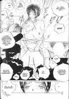 MOMONE 1 Ch.02-06 / MOMONE 1 第02-06話 [Tomonaga Kazu] [Original] Thumbnail Page 40