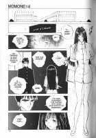 MOMONE 1 Ch.02-06 / MOMONE 1 第02-06話 [Tomonaga Kazu] [Original] Thumbnail Page 45