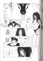MOMONE 1 Ch.02-06 / MOMONE 1 第02-06話 [Tomonaga Kazu] [Original] Thumbnail Page 49