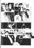 MOMONE 1 Ch.02-06 / MOMONE 1 第02-06話 [Tomonaga Kazu] [Original] Thumbnail Page 50