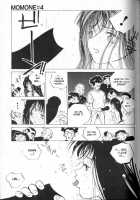 MOMONE 1 Ch.02-06 / MOMONE 1 第02-06話 [Tomonaga Kazu] [Original] Thumbnail Page 51