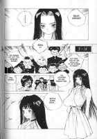 MOMONE 1 Ch.02-06 / MOMONE 1 第02-06話 [Tomonaga Kazu] [Original] Thumbnail Page 68
