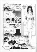 MOMONE 1 Ch.02-06 / MOMONE 1 第02-06話 [Tomonaga Kazu] [Original] Thumbnail Page 69