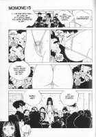 MOMONE 1 Ch.02-06 / MOMONE 1 第02-06話 [Tomonaga Kazu] [Original] Thumbnail Page 71