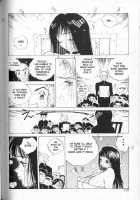 MOMONE 1 Ch.02-06 / MOMONE 1 第02-06話 [Tomonaga Kazu] [Original] Thumbnail Page 78