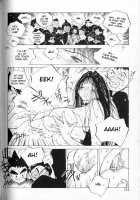 MOMONE 1 Ch.02-06 / MOMONE 1 第02-06話 [Tomonaga Kazu] [Original] Thumbnail Page 80