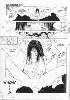 MOMONE 1 Ch.02-06 / MOMONE 1 第02-06話 [Tomonaga Kazu] [Original] Thumbnail Page 85