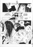 MOMONE 1 Ch.02-06 / MOMONE 1 第02-06話 [Tomonaga Kazu] [Original] Thumbnail Page 87
