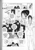 MOMONE 1 Ch.02-06 / MOMONE 1 第02-06話 [Tomonaga Kazu] [Original] Thumbnail Page 90