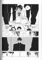 MOMONE 1 Ch.02-06 / MOMONE 1 第02-06話 [Tomonaga Kazu] [Original] Thumbnail Page 92