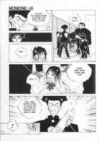 MOMONE 1 Ch.02-06 / MOMONE 1 第02-06話 [Tomonaga Kazu] [Original] Thumbnail Page 93