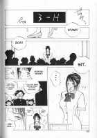 MOMONE 1 Ch.02-06 / MOMONE 1 第02-06話 [Tomonaga Kazu] [Original] Thumbnail Page 94