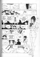 MOMONE 1 Ch.02-06 / MOMONE 1 第02-06話 [Tomonaga Kazu] [Original] Thumbnail Page 96