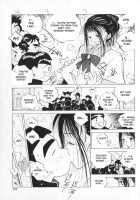 MOMONE 1 Ch.02-06 / MOMONE 1 第02-06話 [Tomonaga Kazu] [Original] Thumbnail Page 97