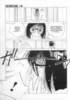 MOMONE 1 Ch.02-06 / MOMONE 1 第02-06話 [Tomonaga Kazu] [Original] Thumbnail Page 99
