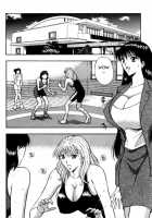 Pururun Seminar 2 / ぷるるんゼミナール 2 [Nagashima Chosuke] [Original] Thumbnail Page 102