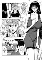 Pururun Seminar 2 / ぷるるんゼミナール 2 [Nagashima Chosuke] [Original] Thumbnail Page 104