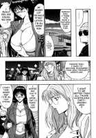 Pururun Seminar 2 / ぷるるんゼミナール 2 [Nagashima Chosuke] [Original] Thumbnail Page 107