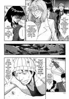 Pururun Seminar 2 / ぷるるんゼミナール 2 [Nagashima Chosuke] [Original] Thumbnail Page 110