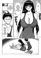 Pururun Seminar 2 / ぷるるんゼミナール 2 [Nagashima Chosuke] [Original] Thumbnail Page 112