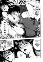 Pururun Seminar 2 / ぷるるんゼミナール 2 [Nagashima Chosuke] [Original] Thumbnail Page 121