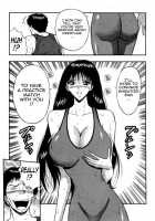 Pururun Seminar 2 / ぷるるんゼミナール 2 [Nagashima Chosuke] [Original] Thumbnail Page 126